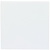 Плитка фоновая. Brilliant White 152 x 152 x 7 в Воронеже