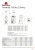 Чертеж для Печь камин Voluta
