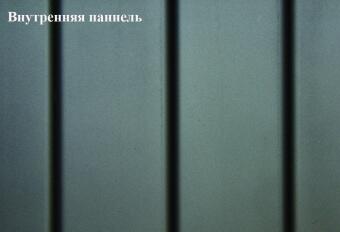 Каминная топка Kalfire W60/51F в Воронеже